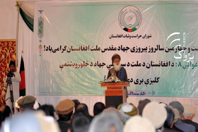 سیاف: اگر تغییر مثبت در اوضاع کشور به وجود نیاید، به بدیل حکومت فعلی فکر خواهیم کرد